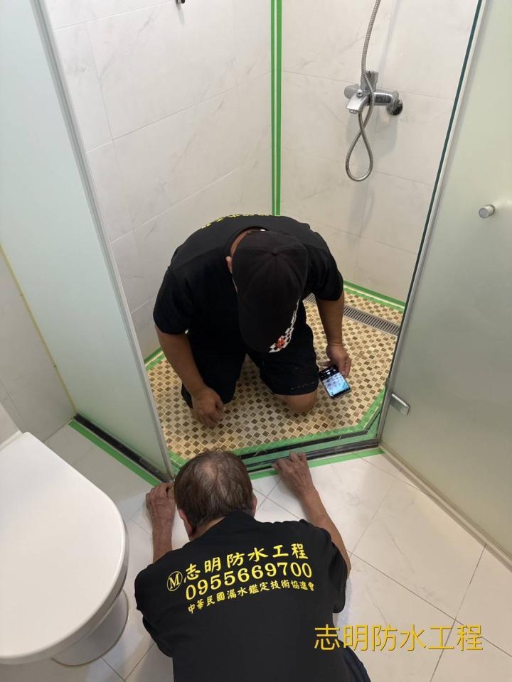 水電行案件圖片