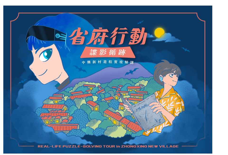 跑腿外送案件圖片