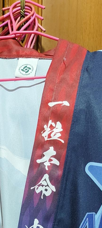 衣物修改案件圖片