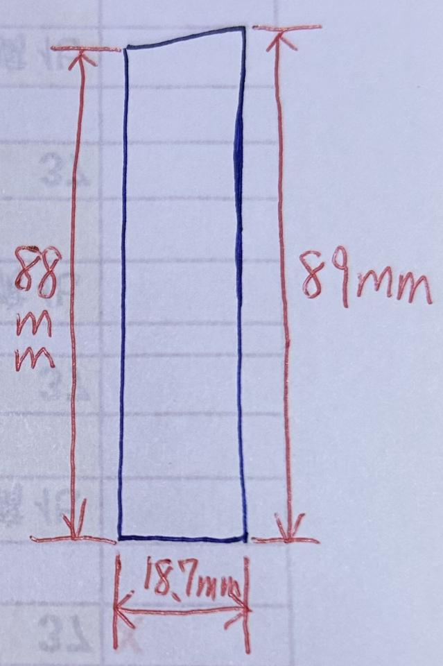 門片維修案件圖片