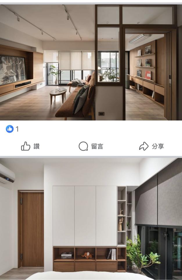 統包工程案件圖片