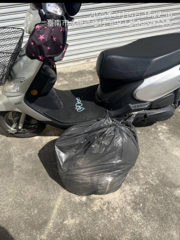 代收垃圾案件圖片