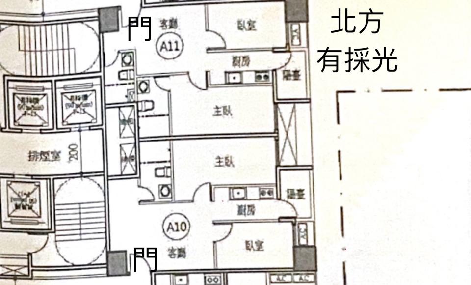 室內設計案件圖片