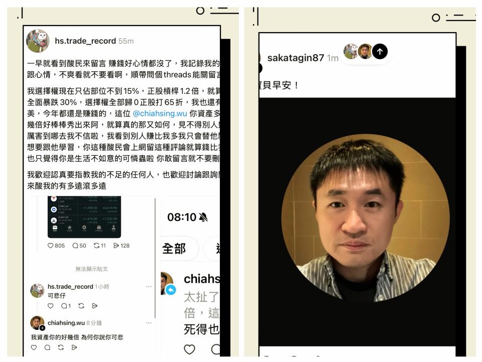 民事糾紛處理案件圖片