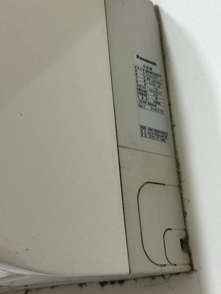 冷氣維修保養案件圖片