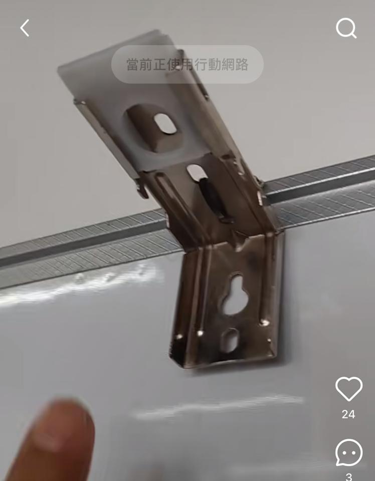 窗簾安裝維修案件圖片