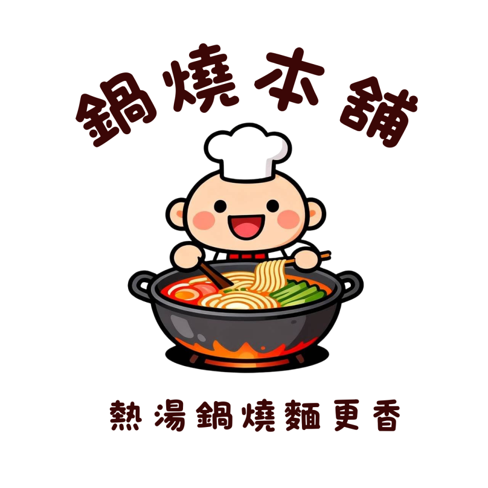 招牌製作案件圖片