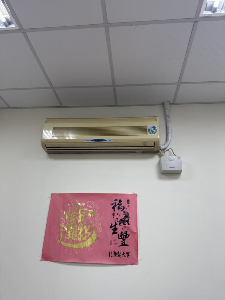 冷氣維修保養案件圖片