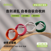 商業攝影案件圖片