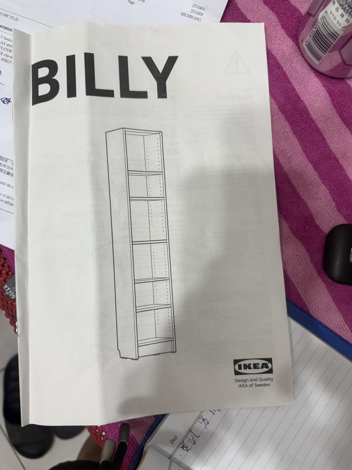 家具組裝案件圖片 家具組裝案件圖片