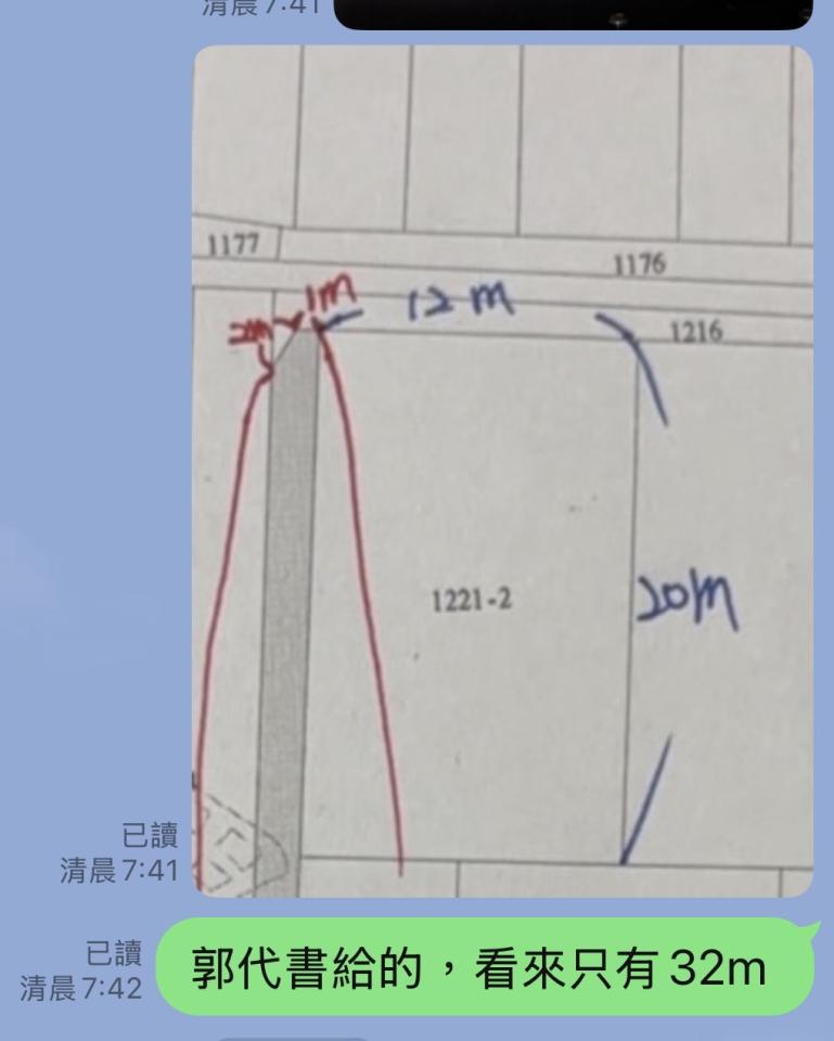 圍籬工程案件圖片