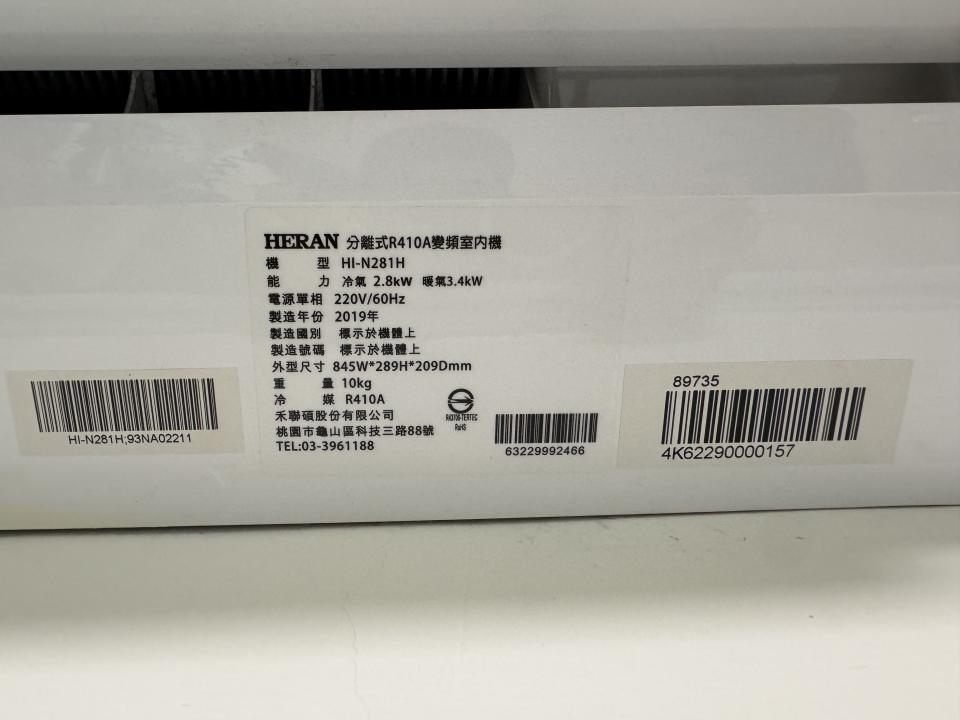 冷氣清洗案件圖片