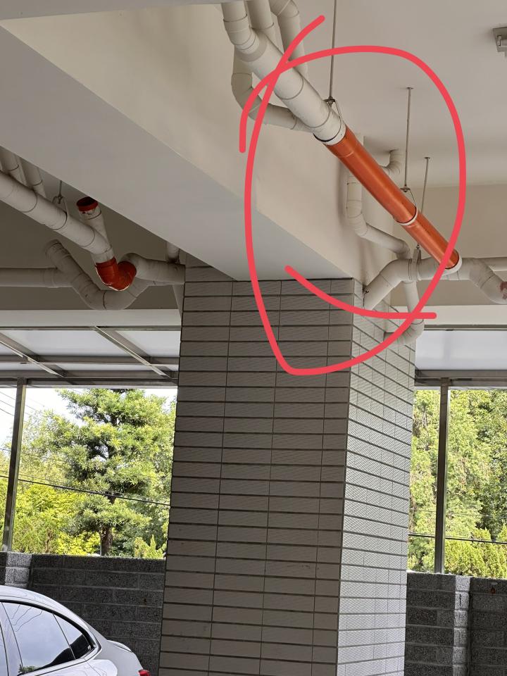 水管維修案件圖片