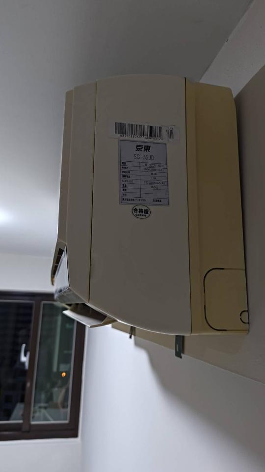 冷氣清洗案件圖片
