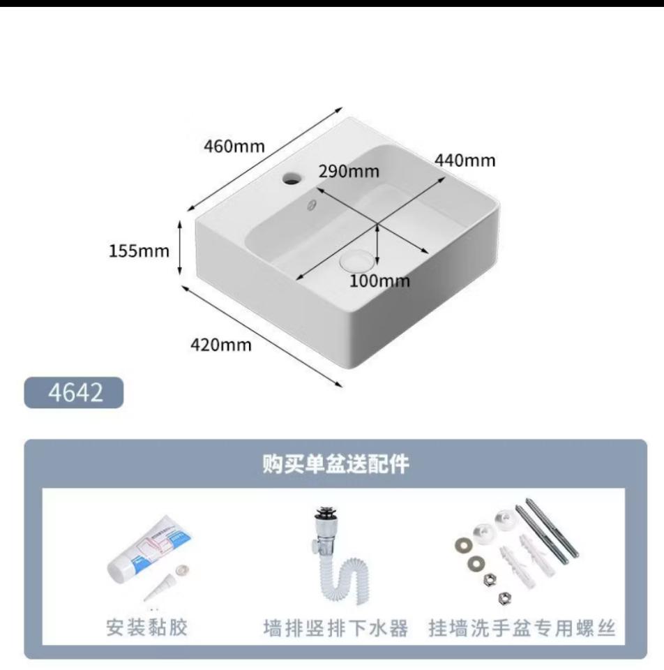 洗臉盆裝修案件圖片