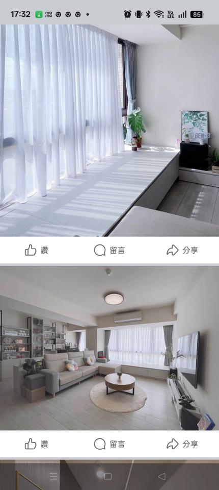小坪數裝潢案件圖片 小坪數裝潢案件圖片