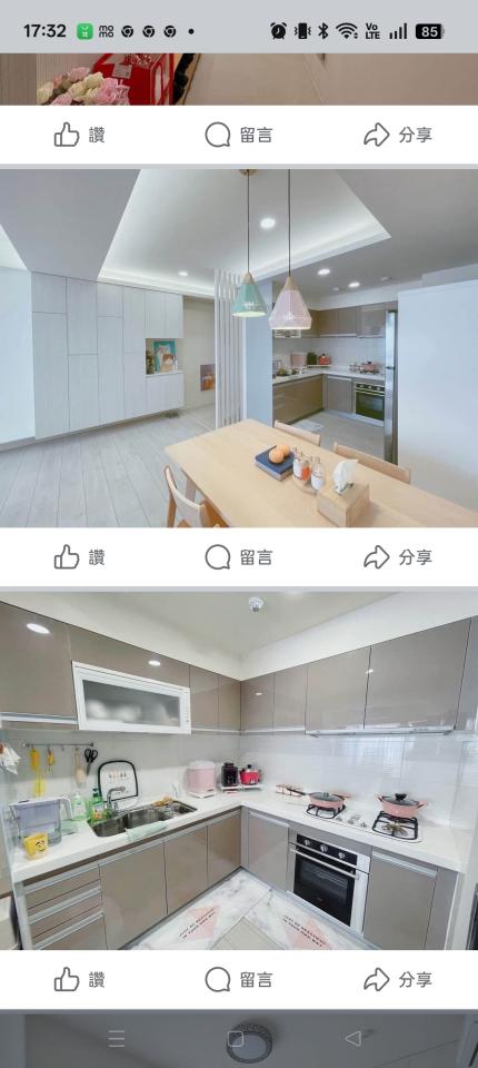 小坪數裝潢案件圖片 小坪數裝潢案件圖片