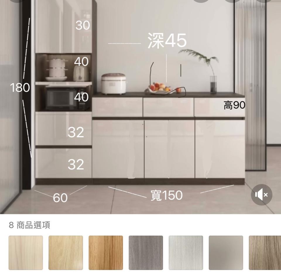 訂製家具案件圖片