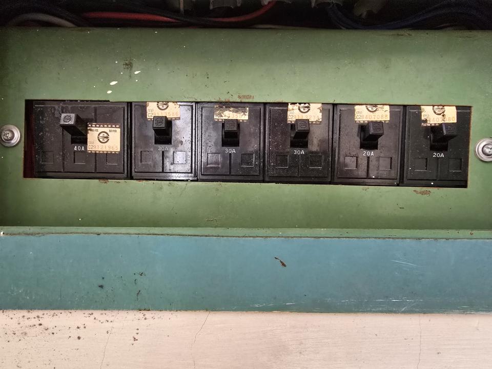 水電行案件圖片