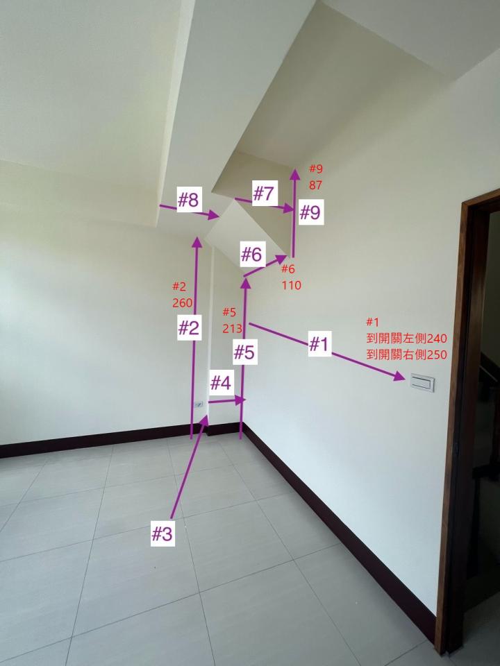 家具組裝案件圖片