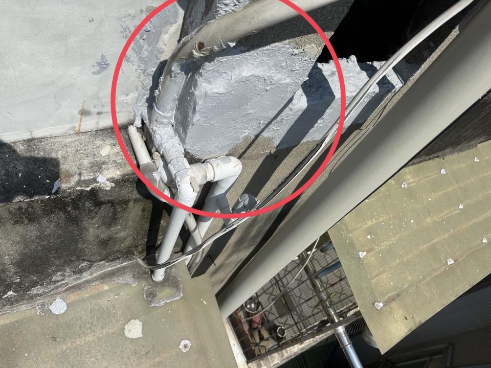 漏水處理案件圖片