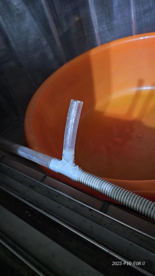 冷氣排水器安裝案件圖片