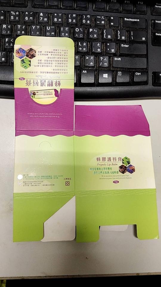 平面設計案件圖片