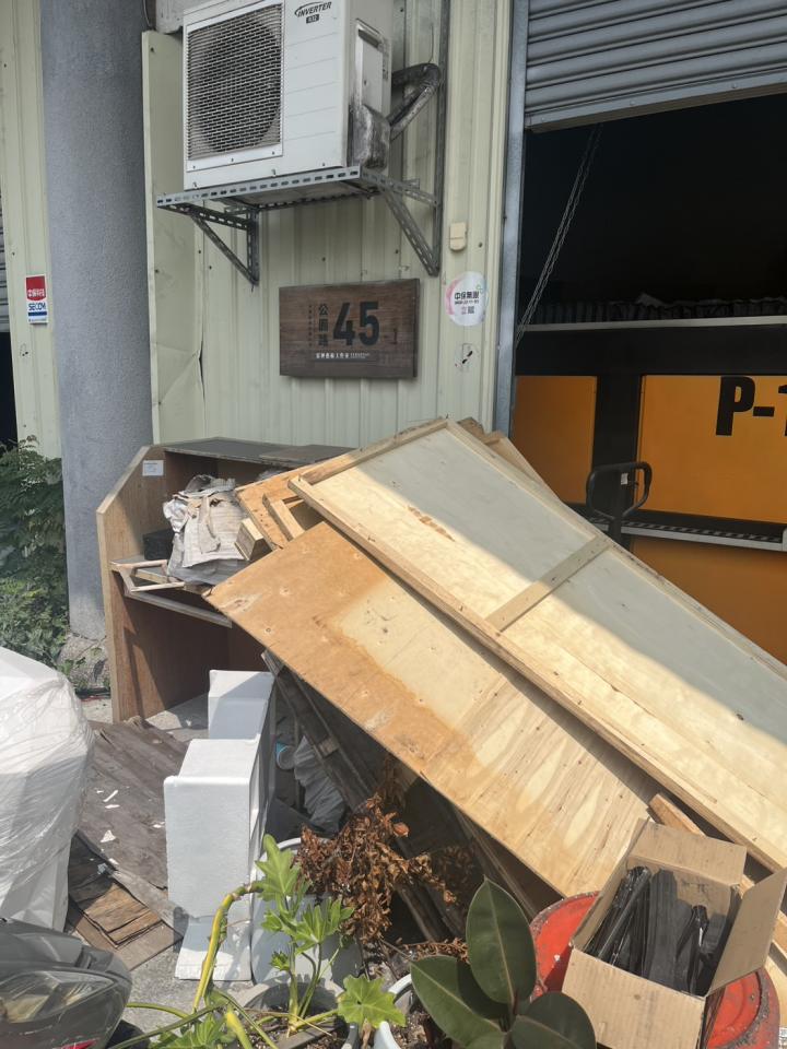 大型垃圾回收案件圖片