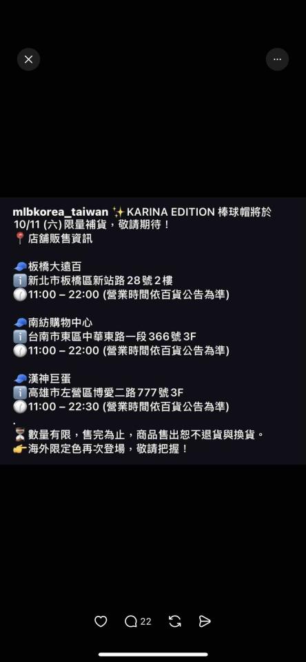 跑腿外送案件圖片