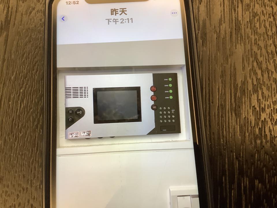 對講機安裝維修案件圖片 對講機安裝維修案件圖片