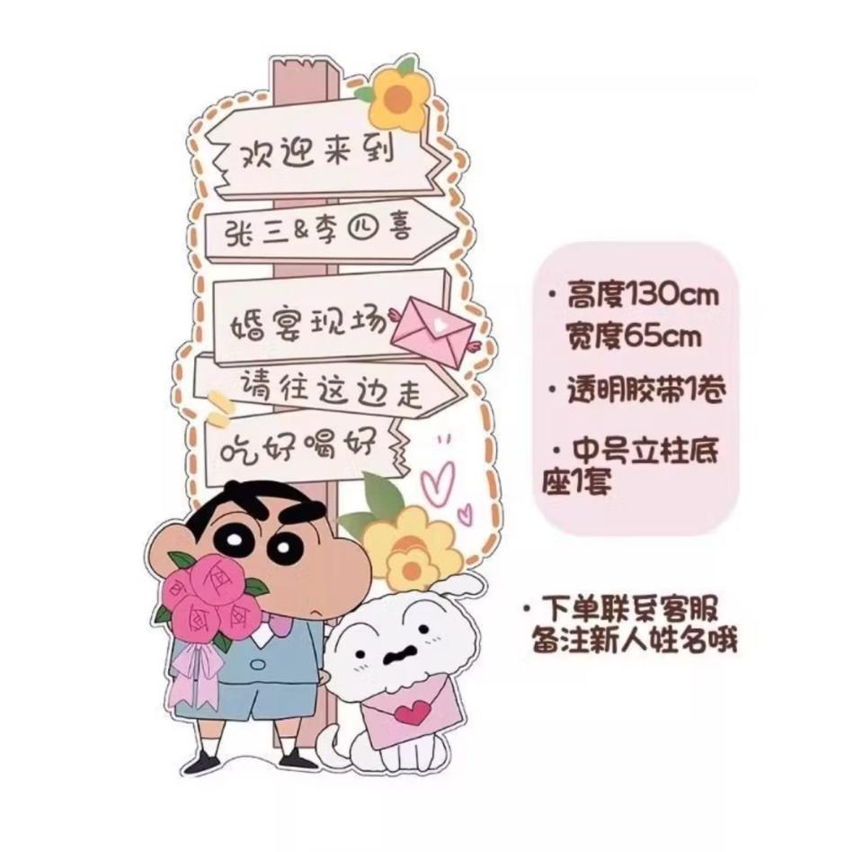 大圖輸出案件圖片