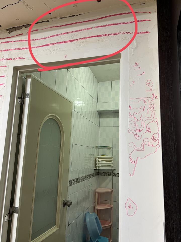 抓漏案件圖片 抓漏案件圖片