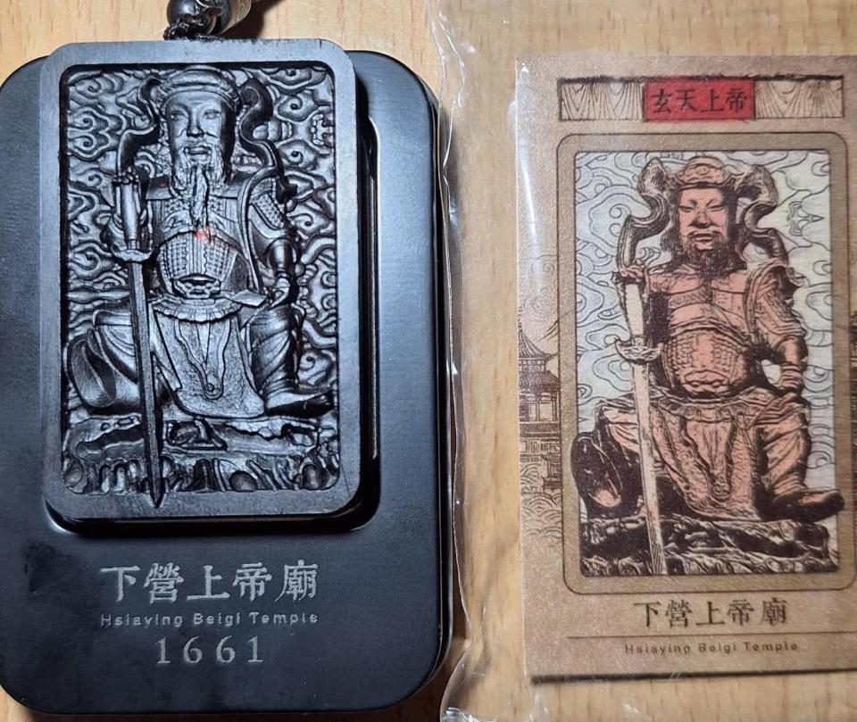 跑腿外送案件圖片