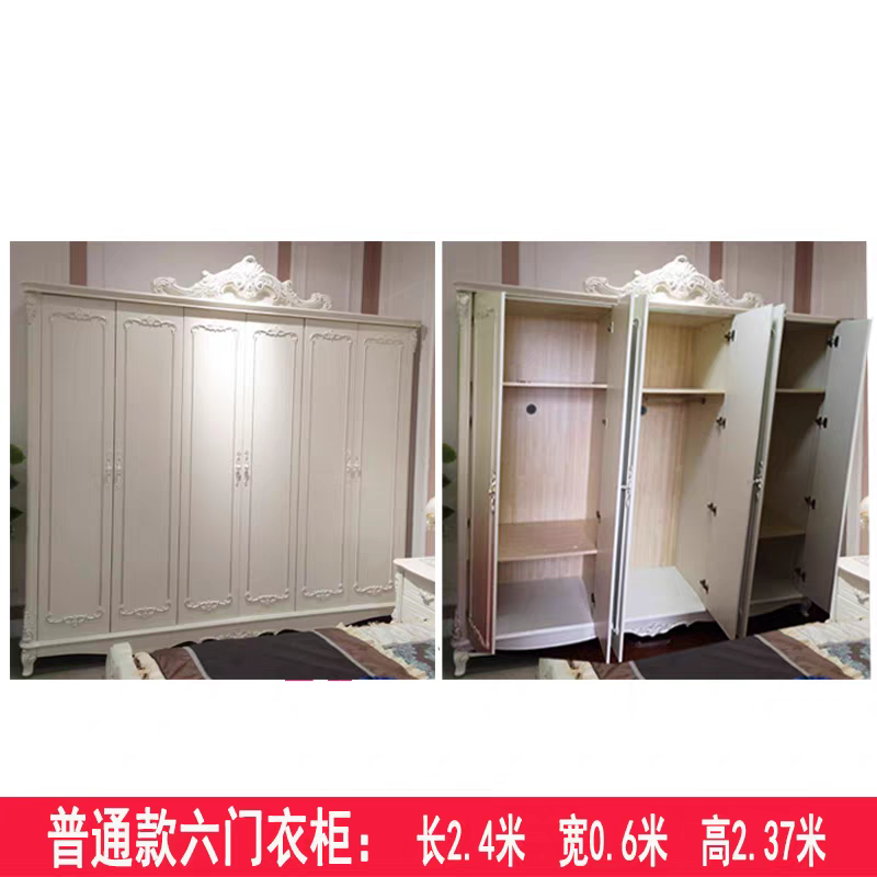 家具組裝案件圖片 家具組裝案件圖片