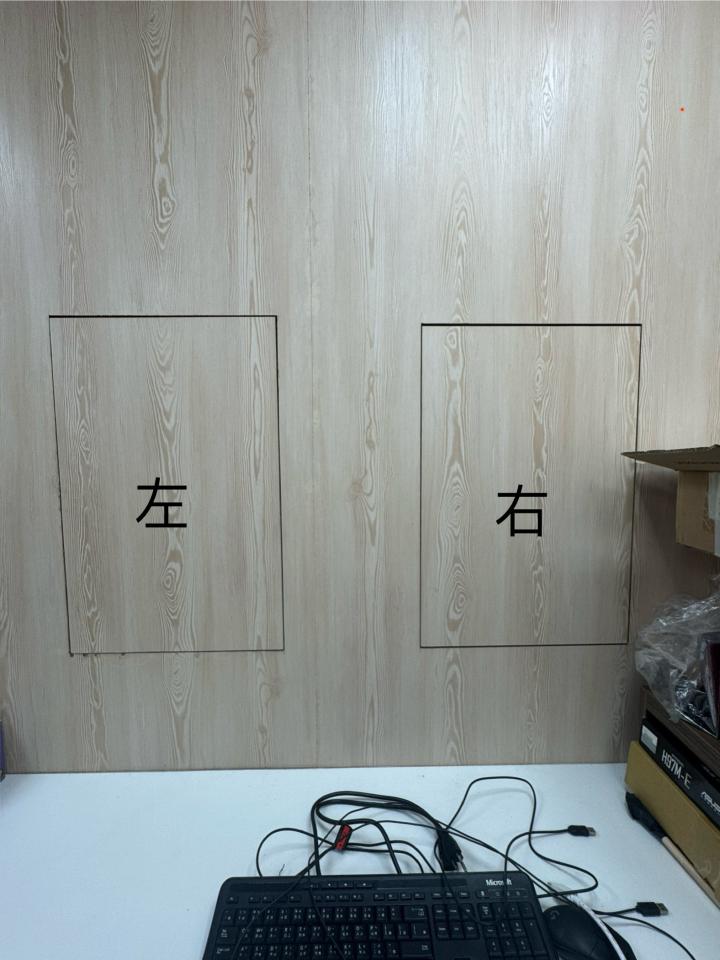 居家修繕案件圖片
