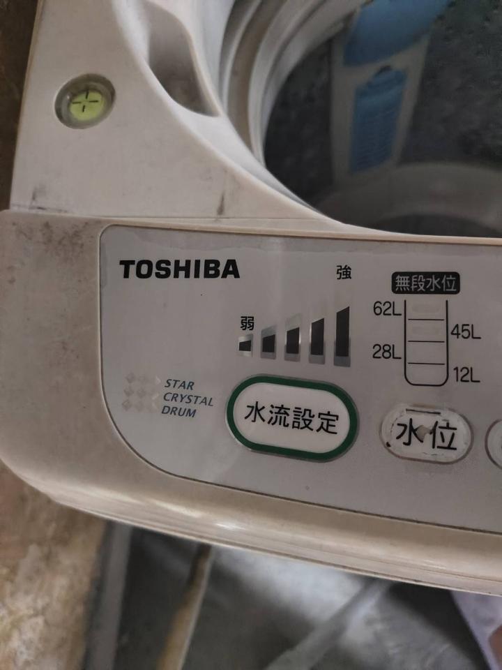 洗衣機清洗案件圖片