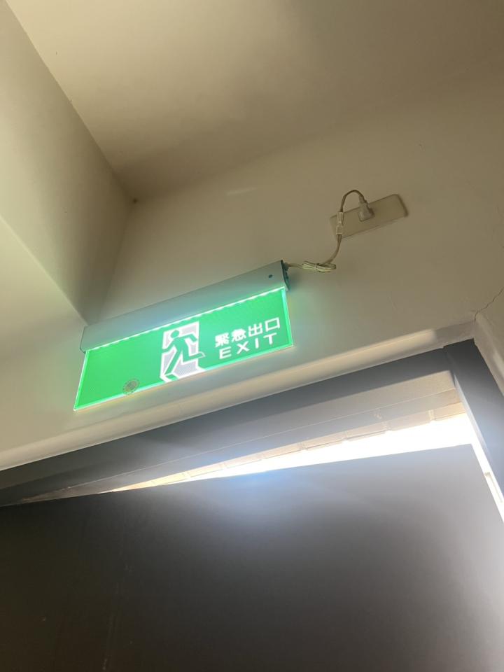 水電行案件圖片 水電行案件圖片