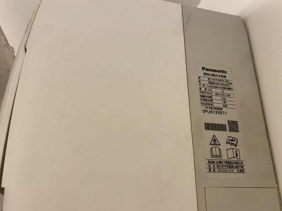 冷氣灌冷媒案件圖片