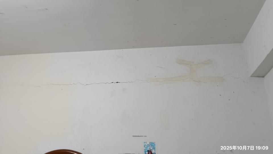 油漆工程案件圖片