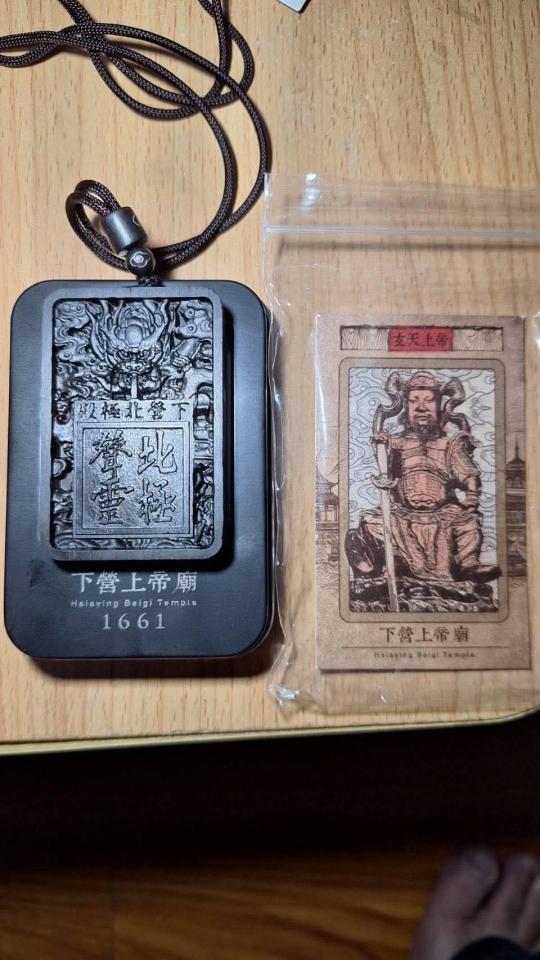 跑腿外送案件圖片