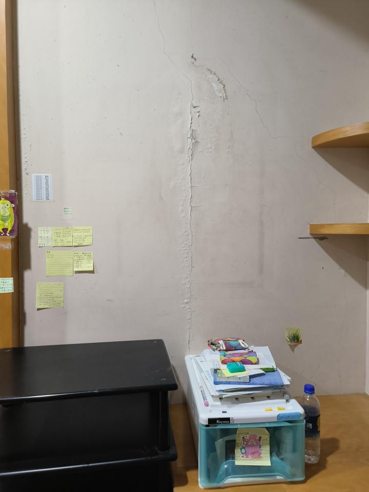 抓漏案件圖片 抓漏案件圖片