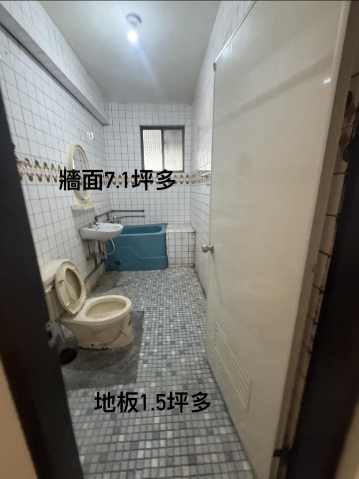 泥作/水泥施工案件圖片
