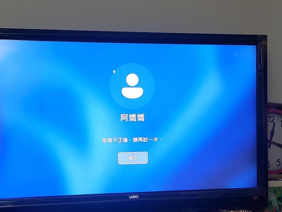 電腦維修案件圖片