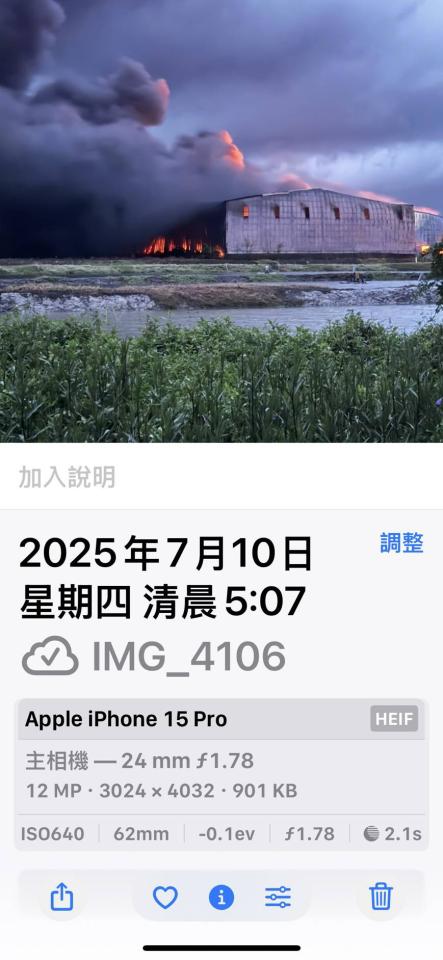 民事糾紛處理案件圖片 民事糾紛處理案件圖片