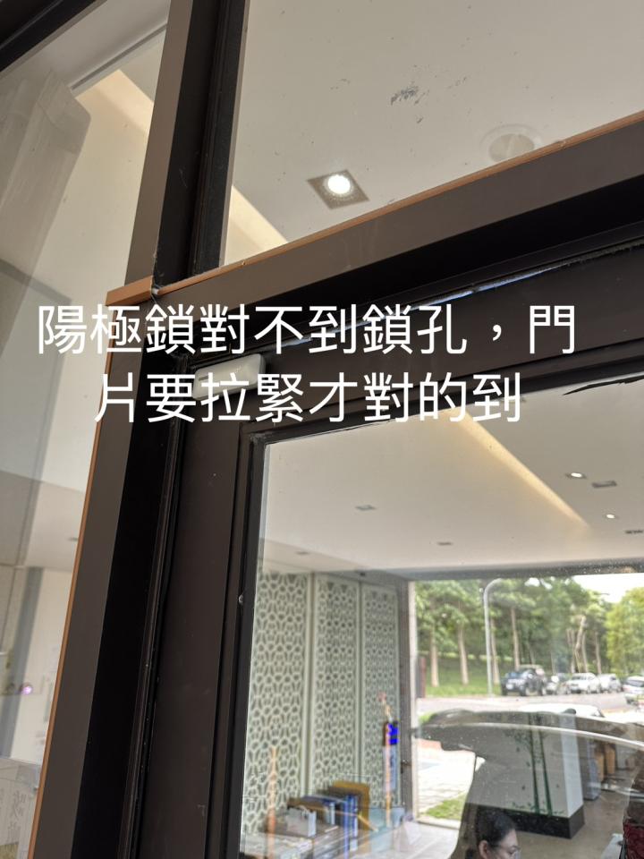 落地窗案件圖片
