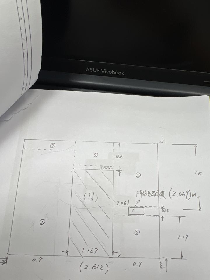 木工施工案件圖片 木工施工案件圖片