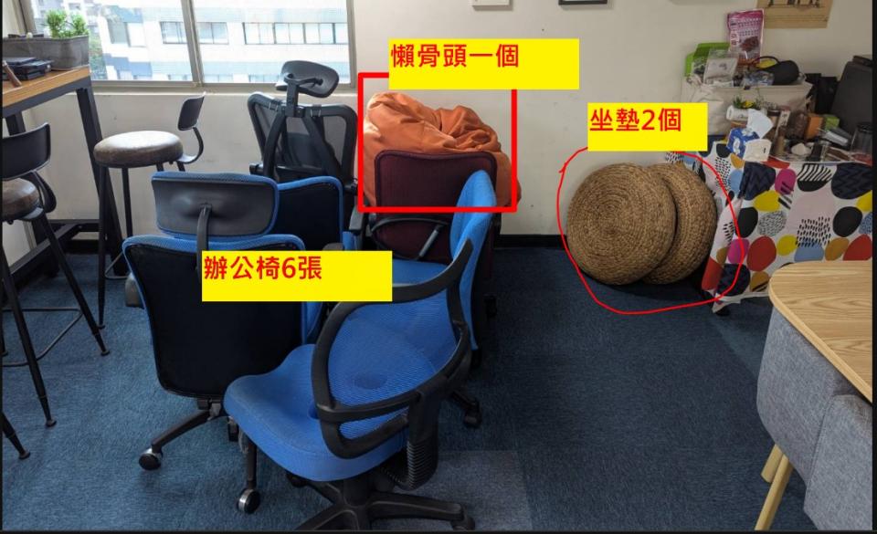 大型垃圾回收案件圖片
