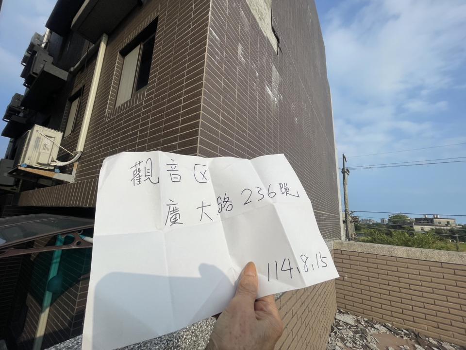 磁磚修補案件圖片 磁磚修補案件圖片