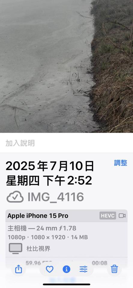 民事糾紛處理案件圖片 民事糾紛處理案件圖片