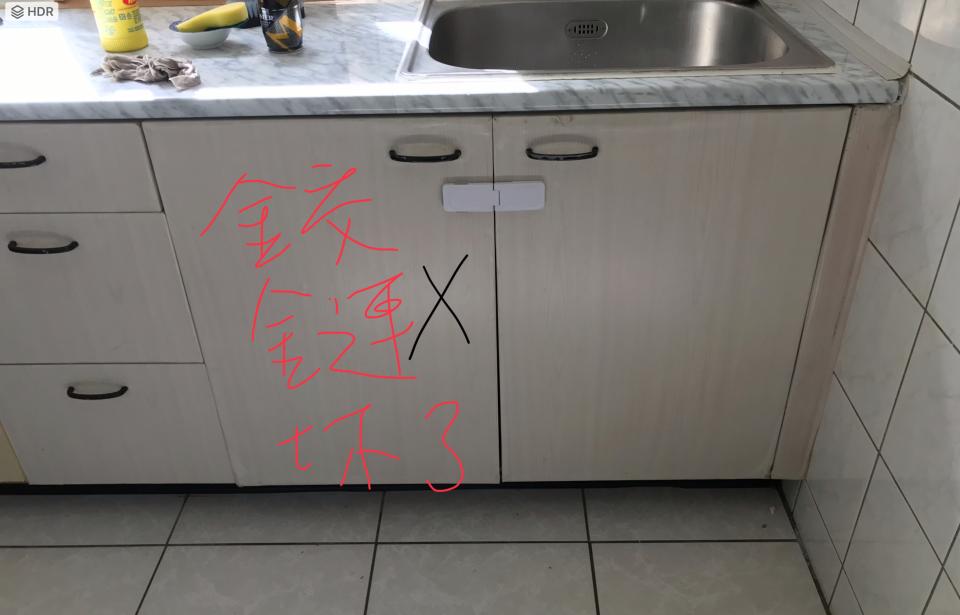 木工施工案件圖片